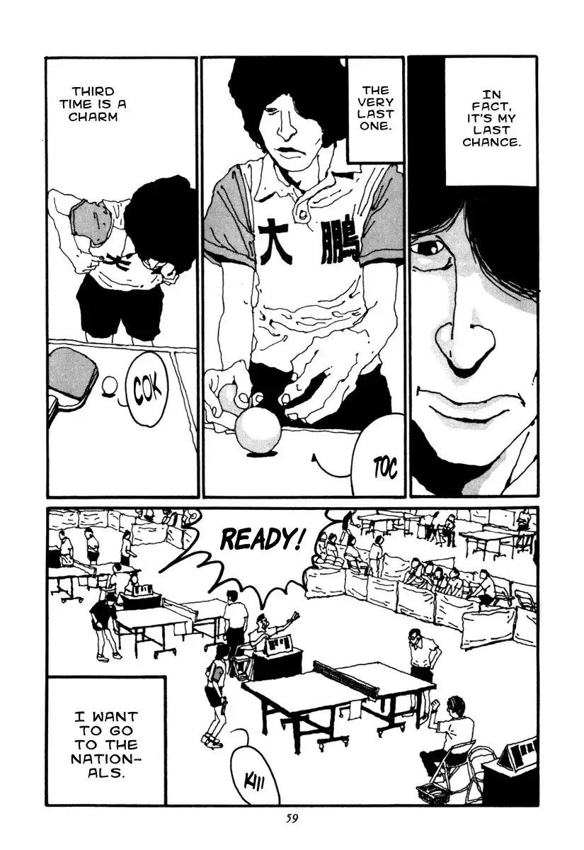 Ping Pong Chapter 15 3